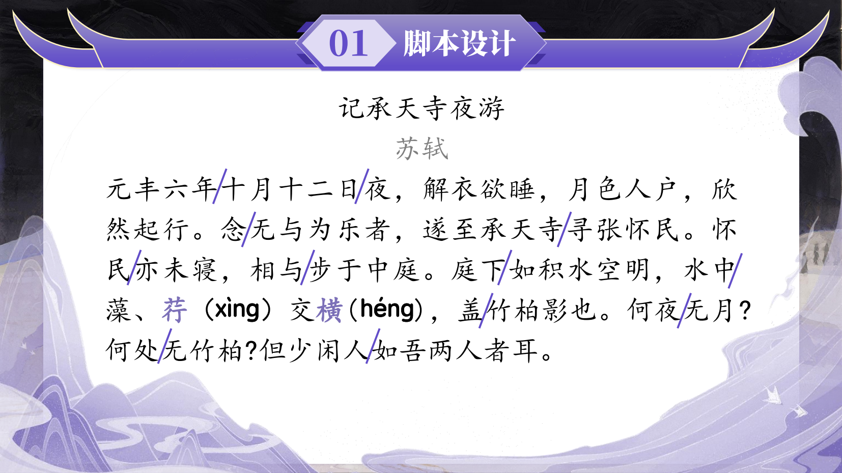 预览图 6