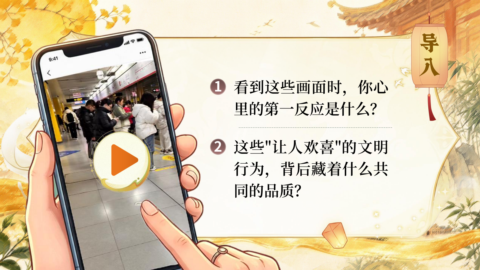 预览图 1