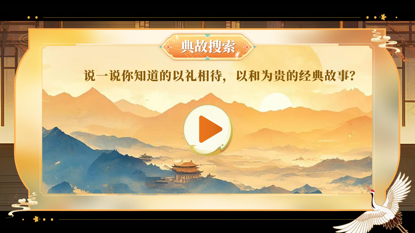 预览图 15