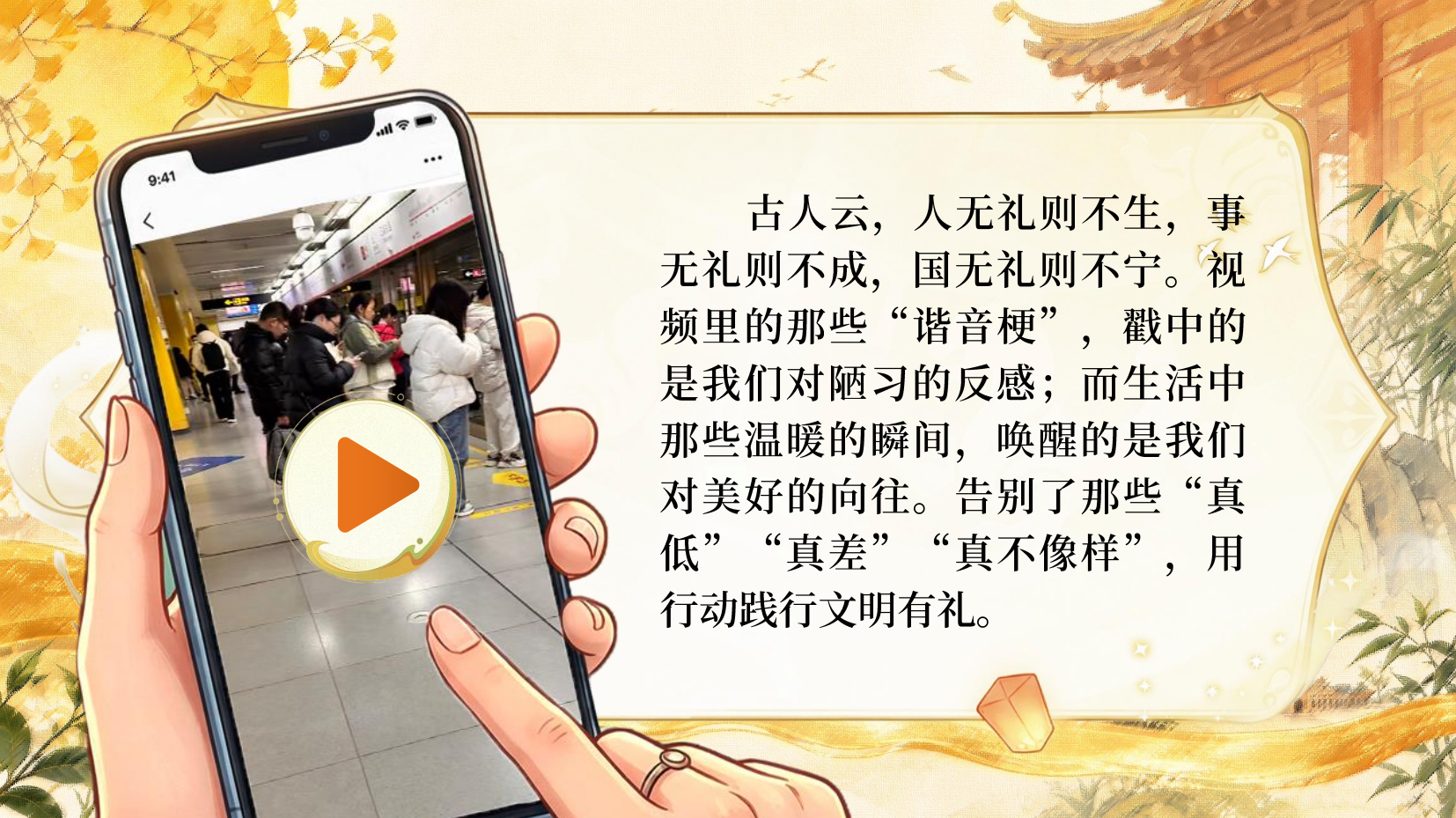 预览图 2