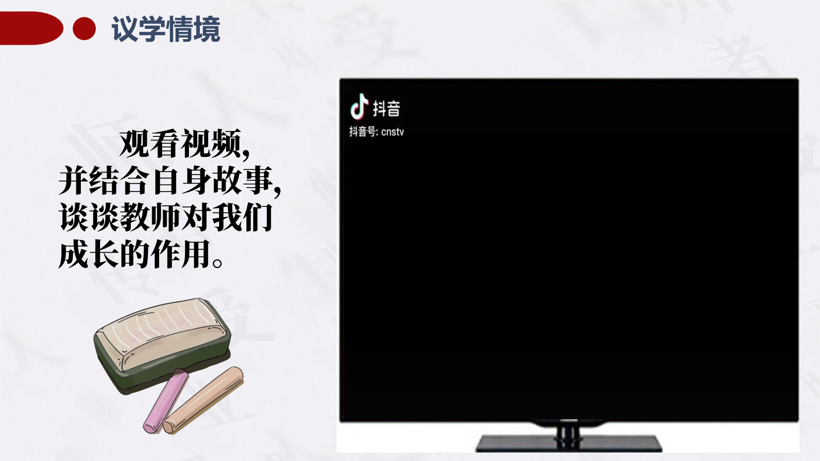 预览图 12