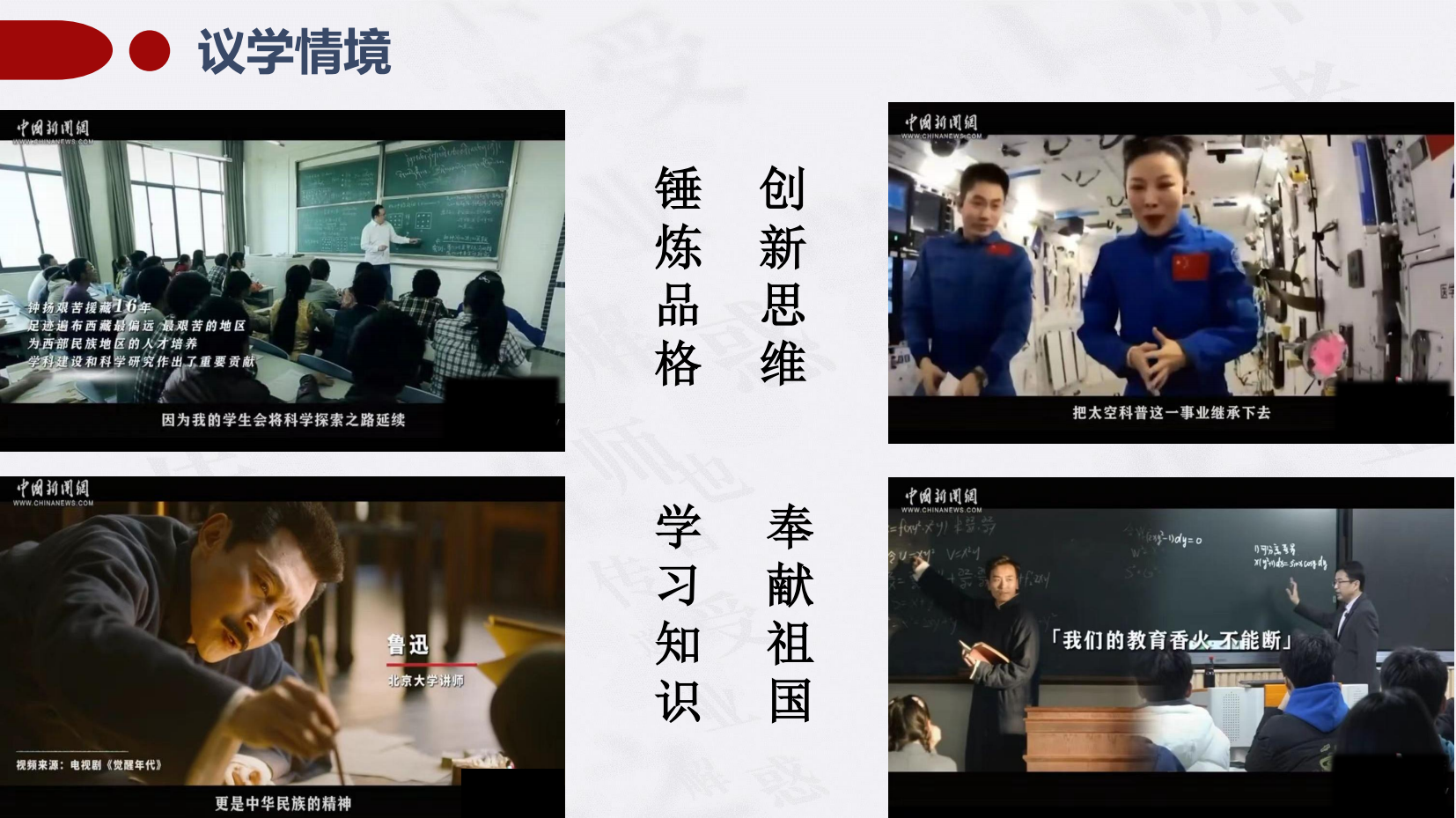预览图 13