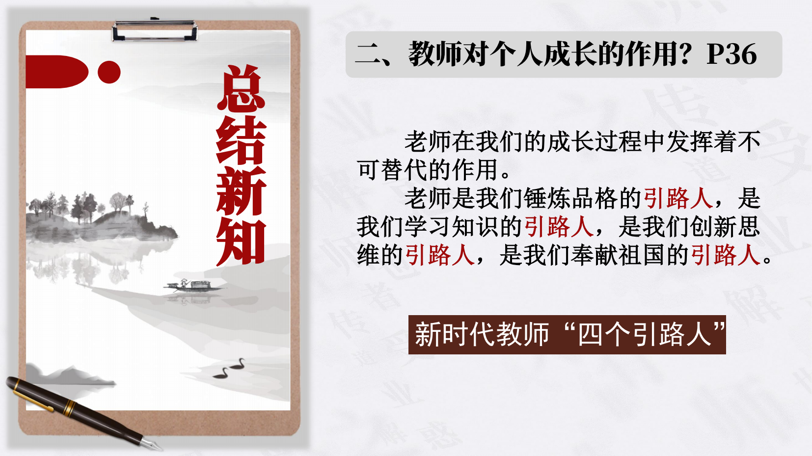 预览图 14