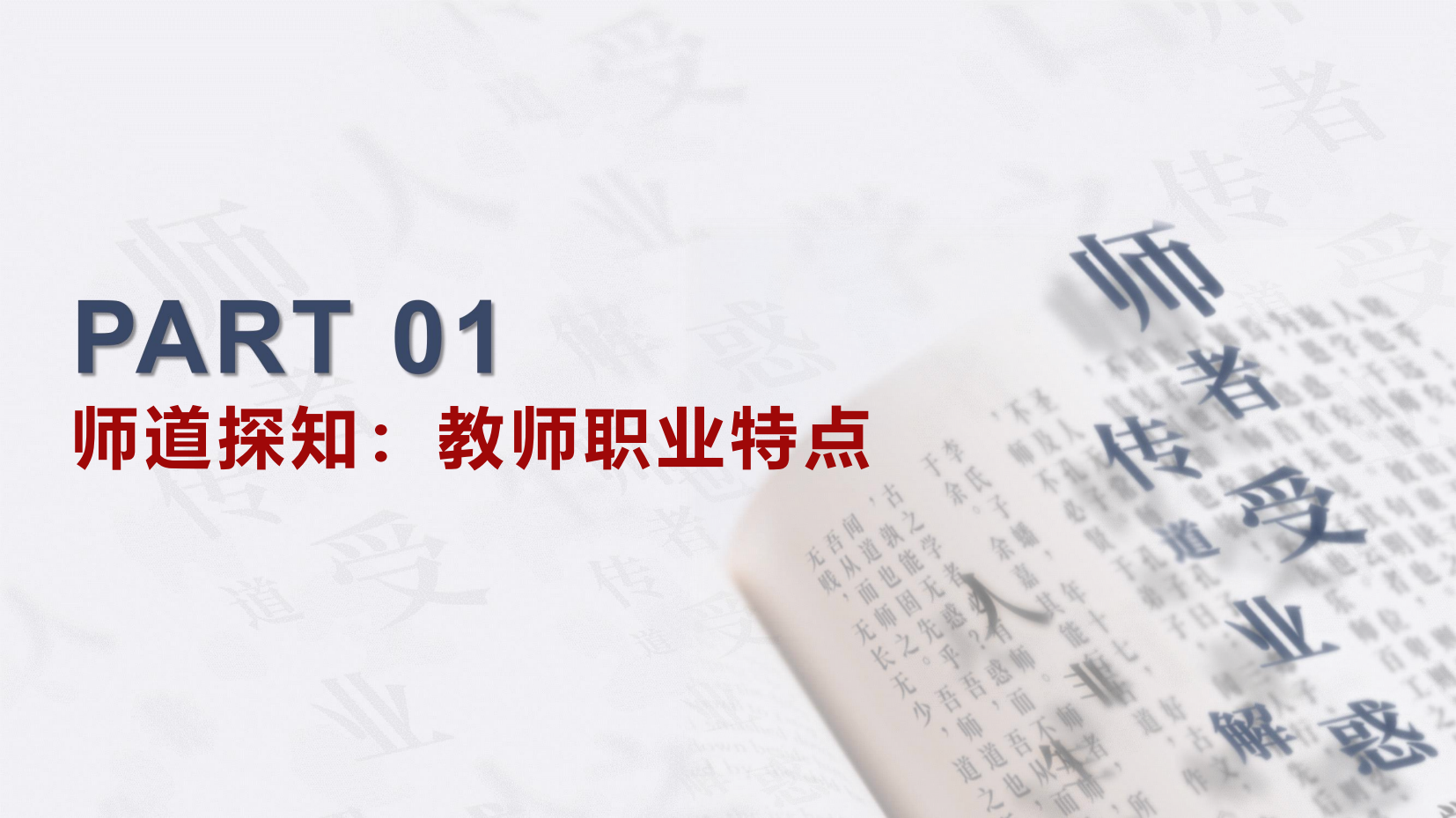 预览图 4