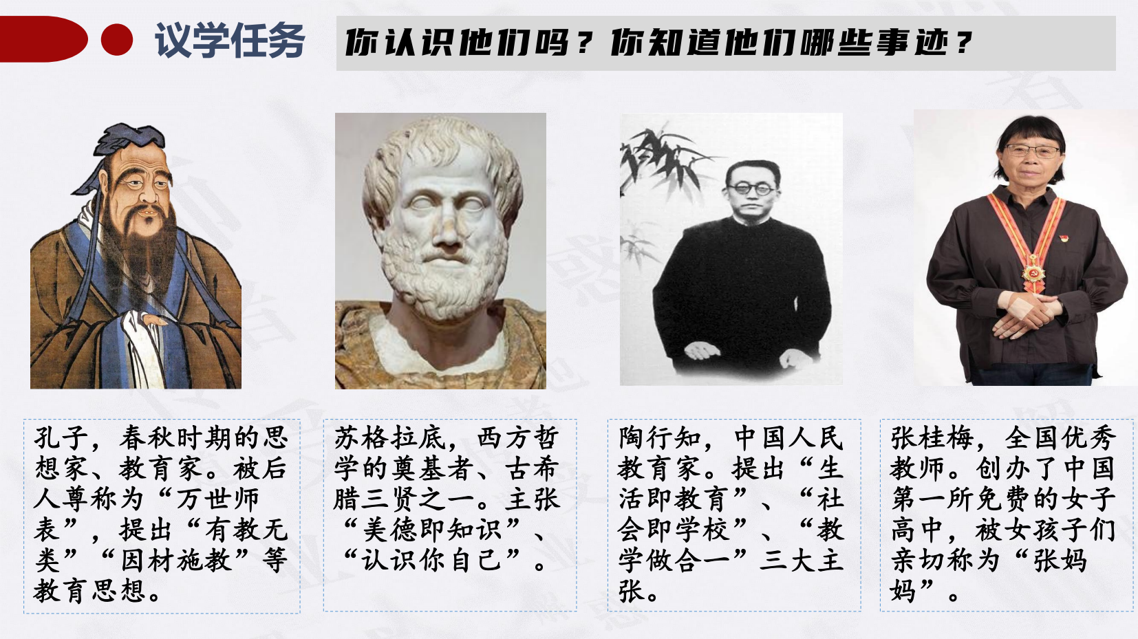 预览图 5