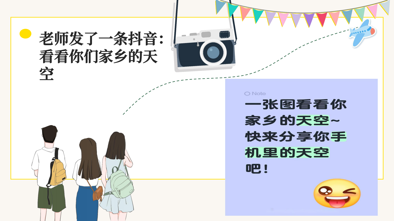 预览图 1