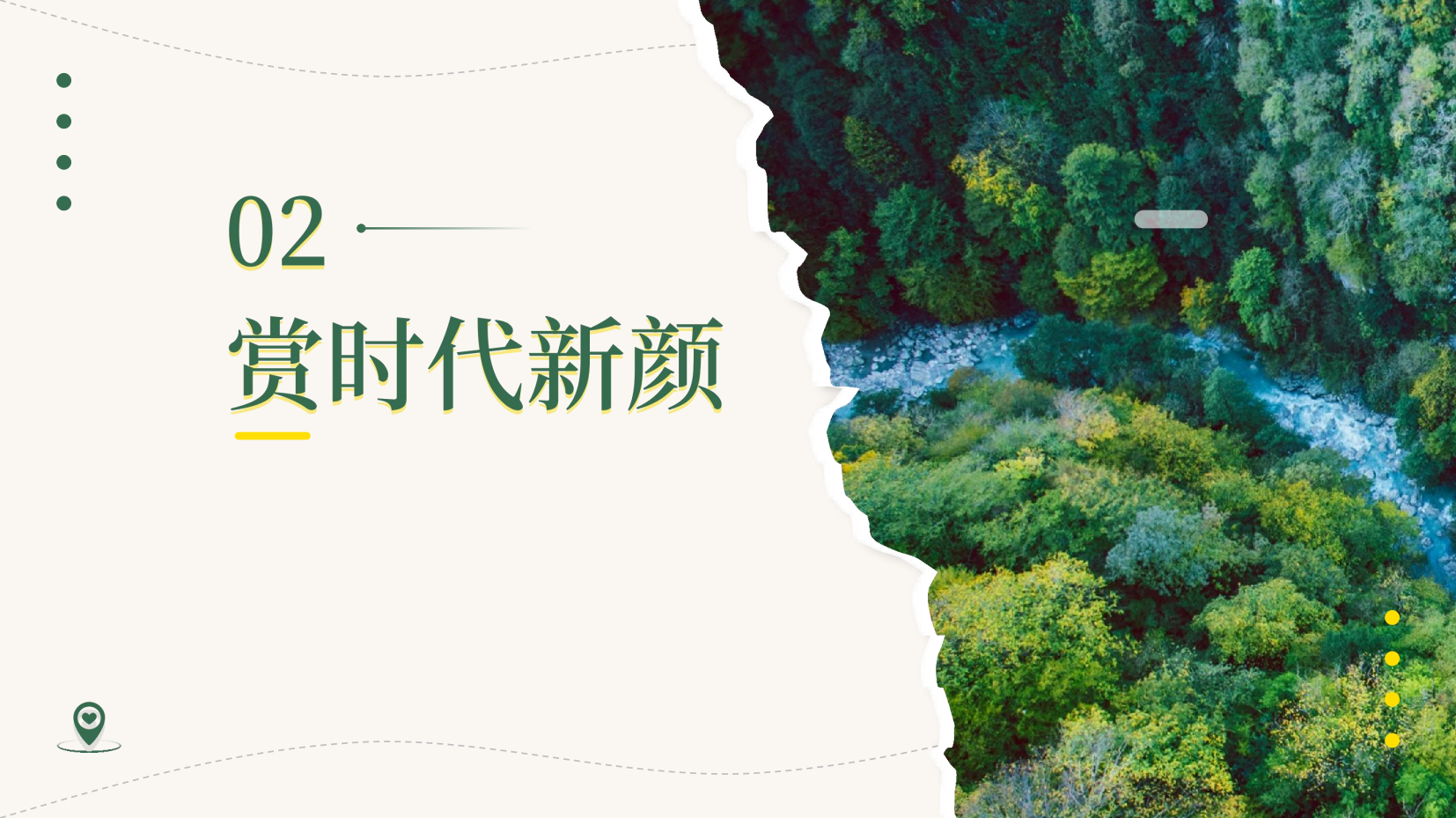 预览图 13
