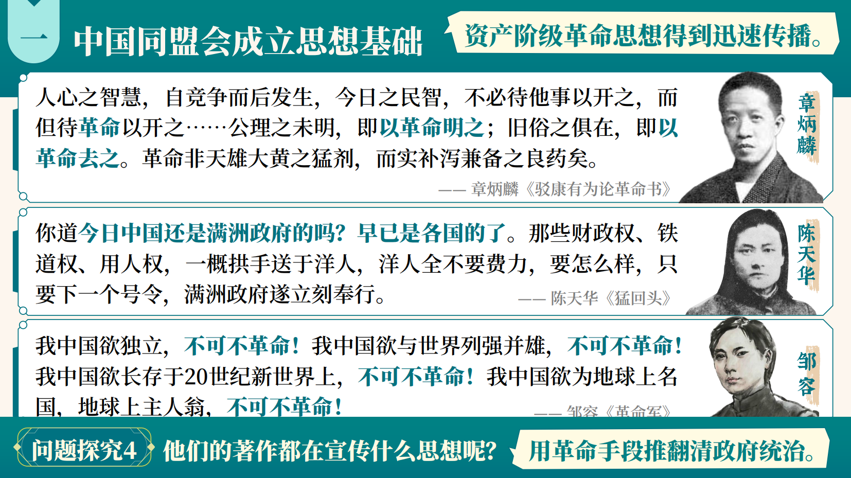 预览图 12