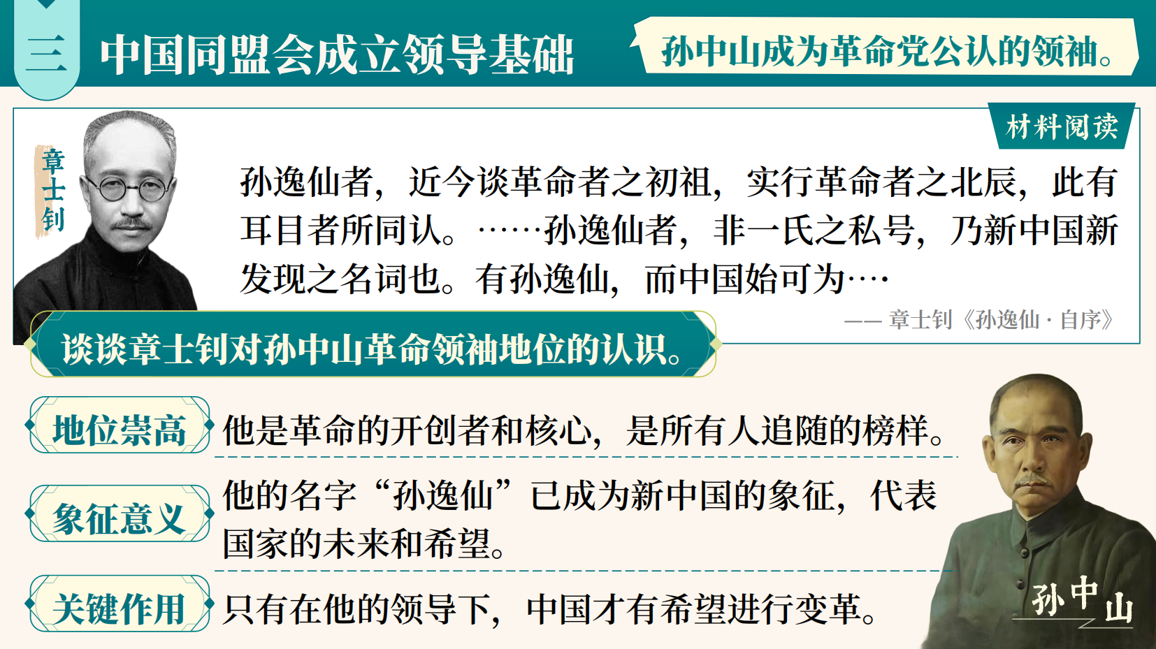 预览图 14