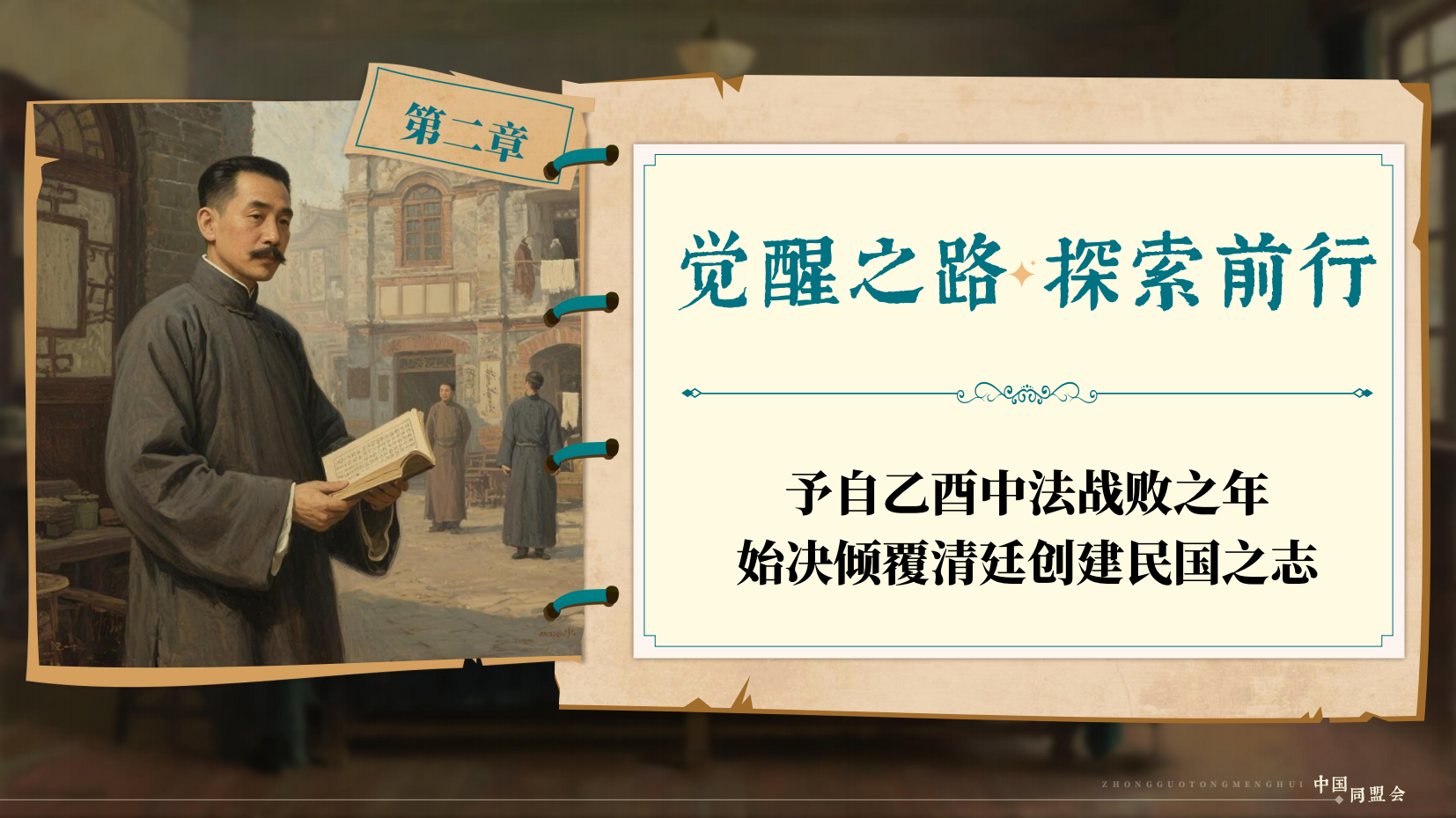 预览图 6