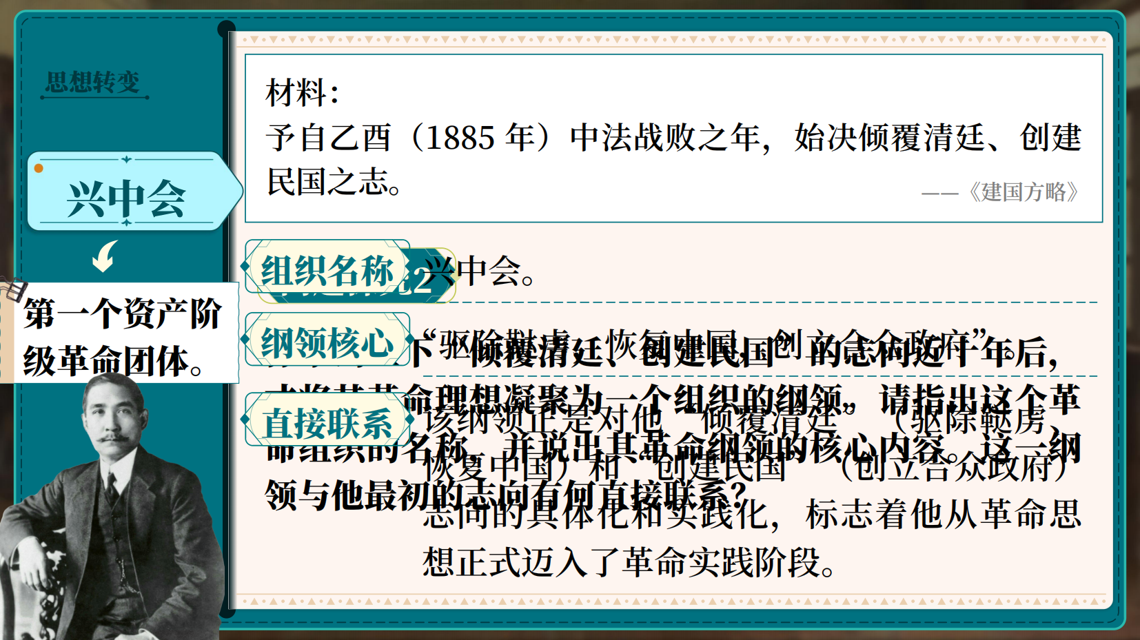 预览图 9
