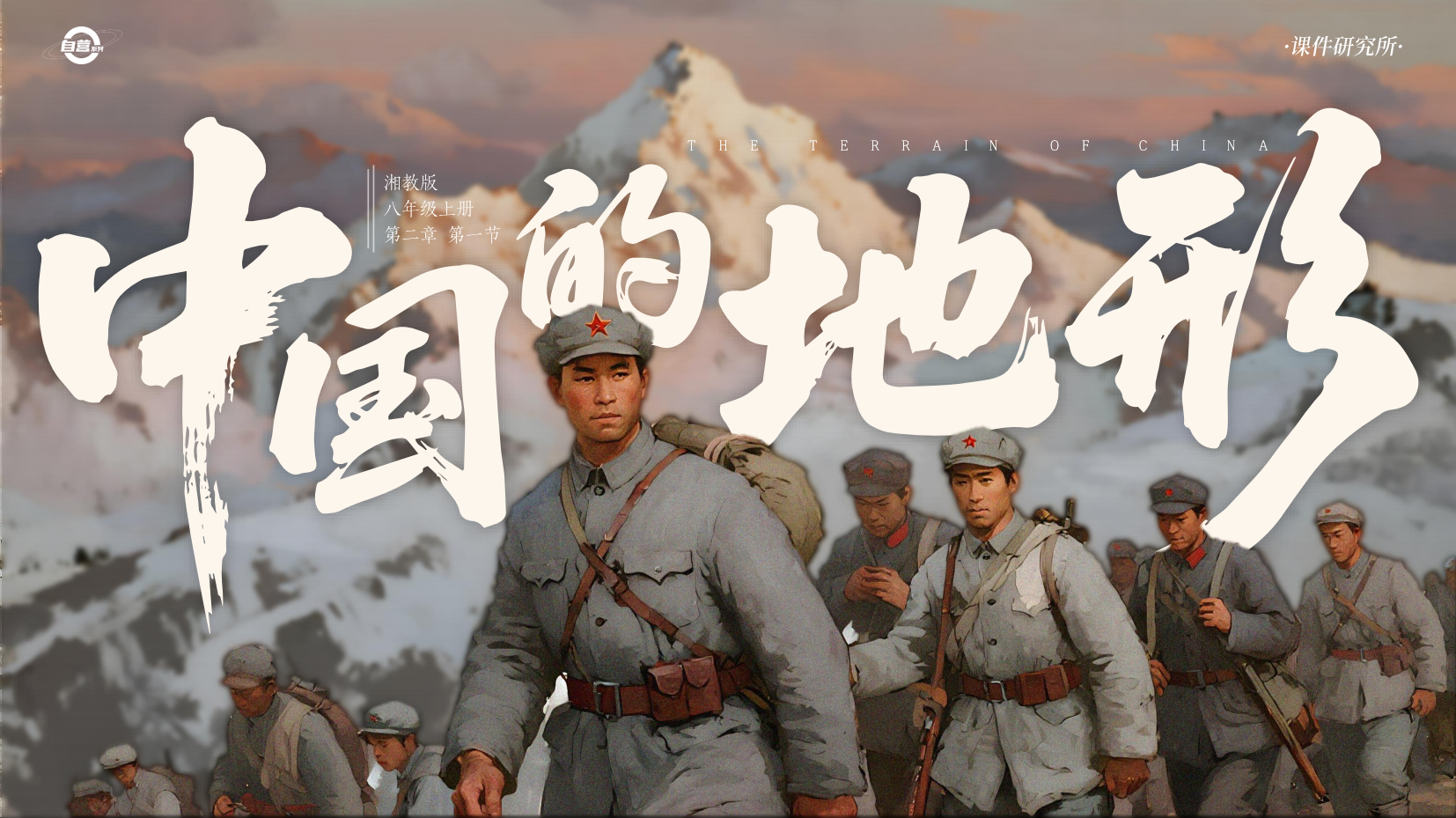 预览图 1