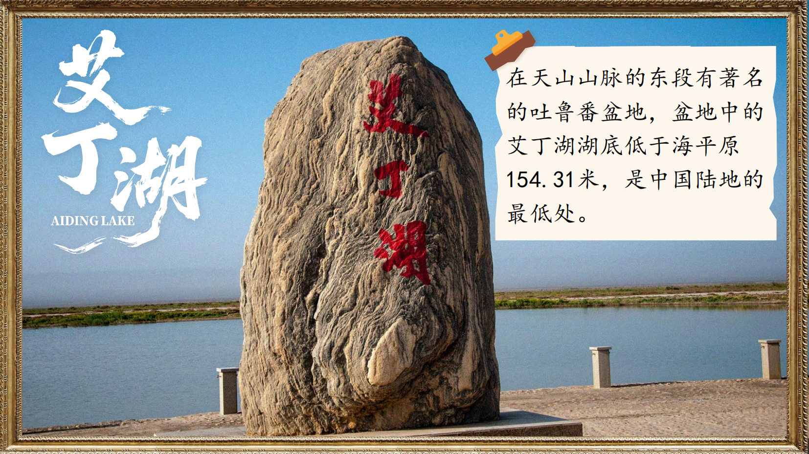 预览图 12