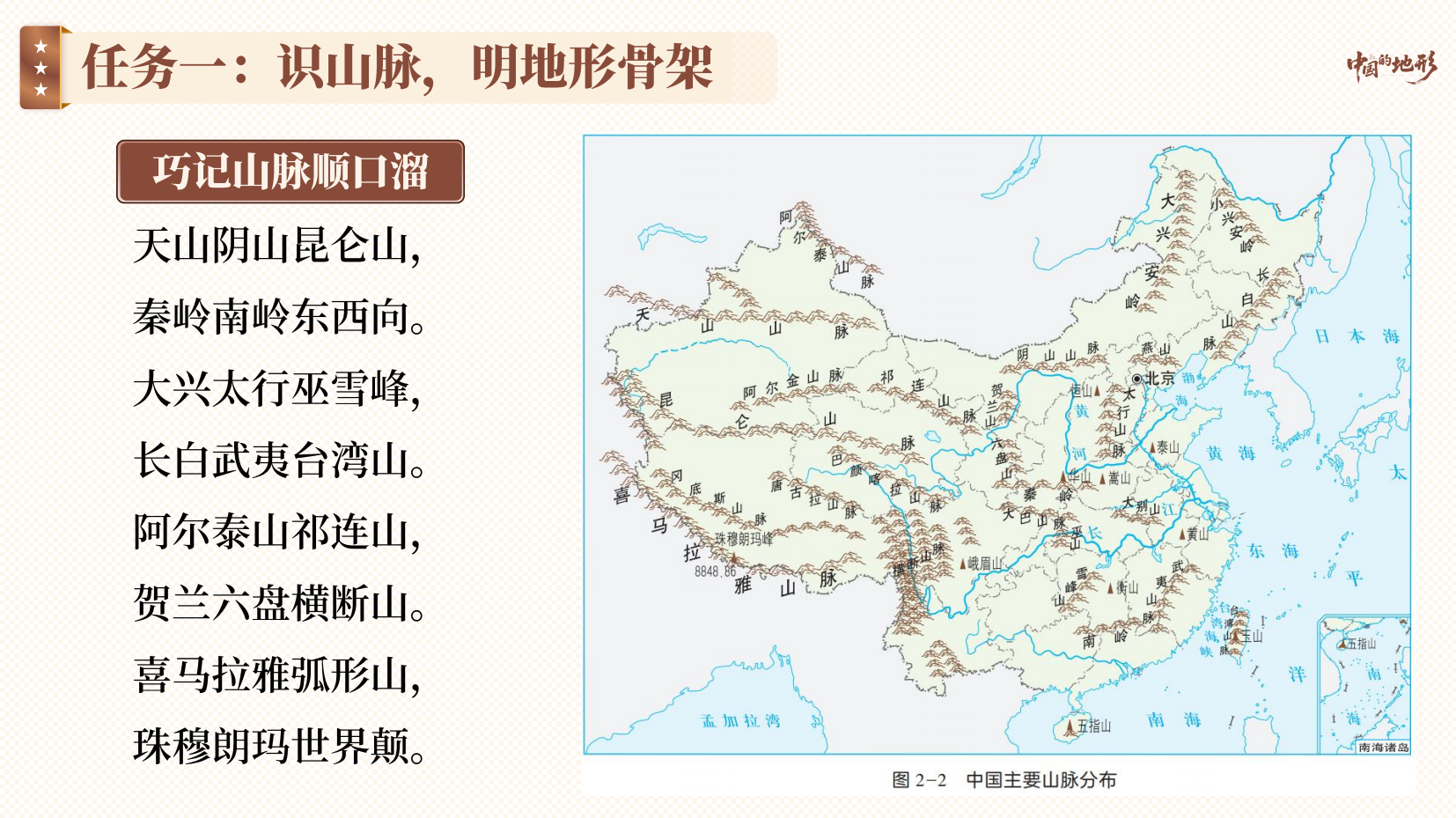 预览图 13
