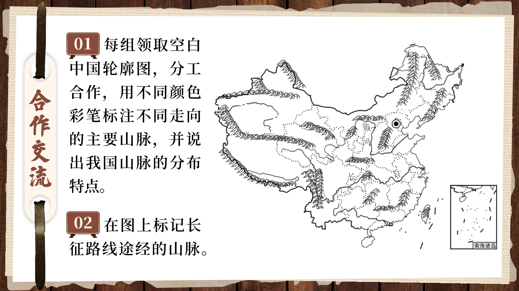 预览图 14