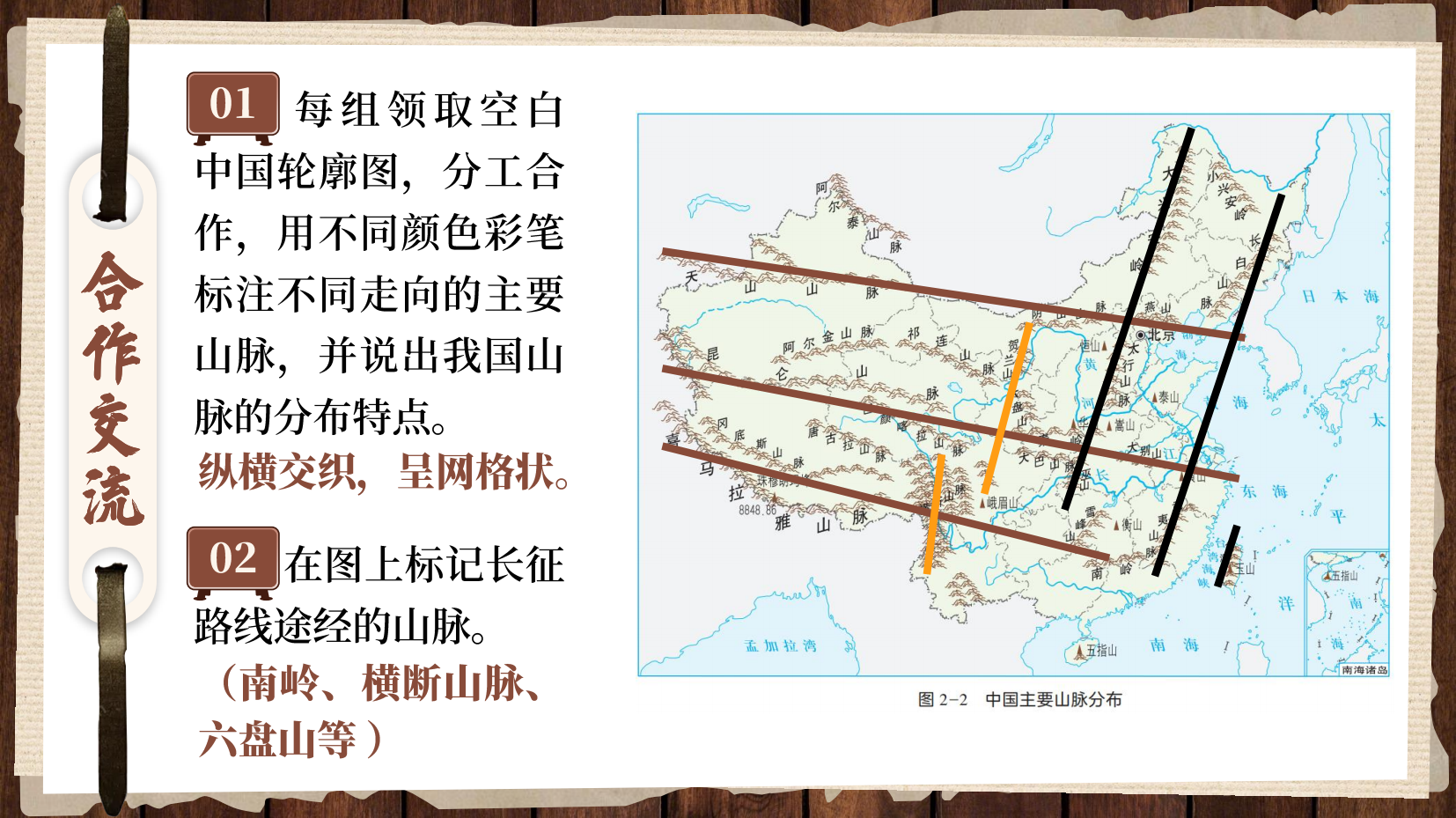 预览图 15