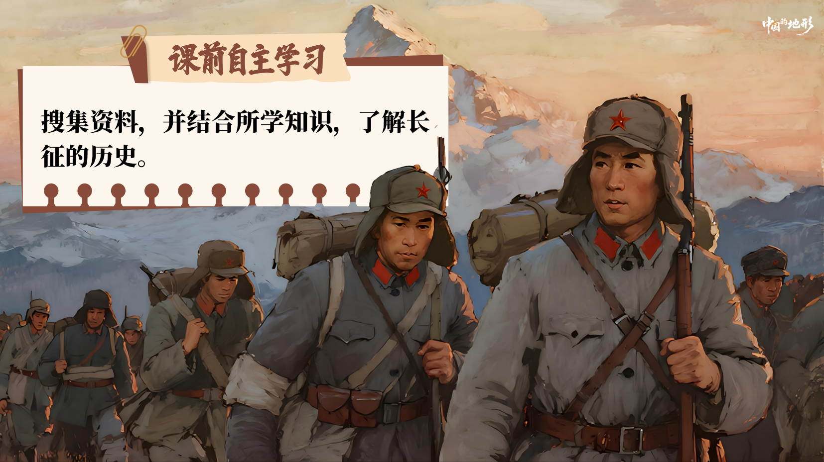 预览图 2