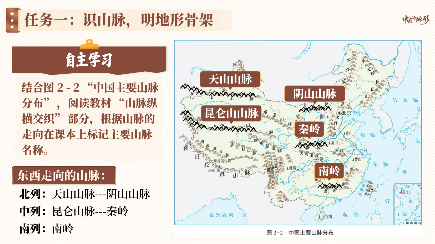 预览图 9