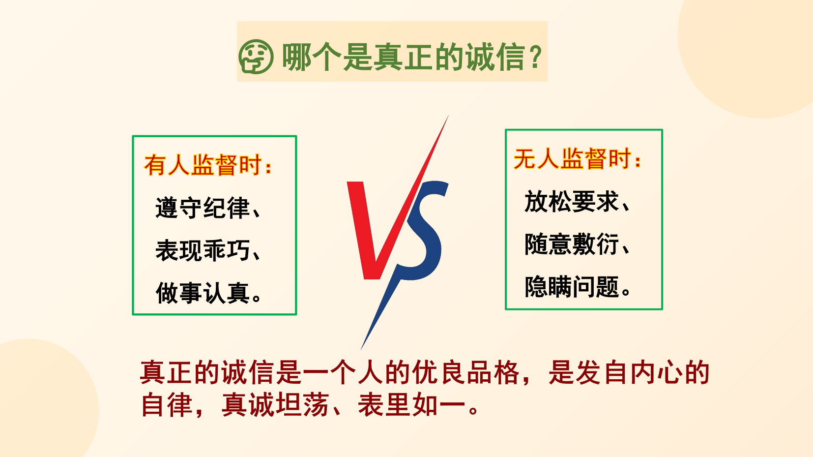 预览图 5