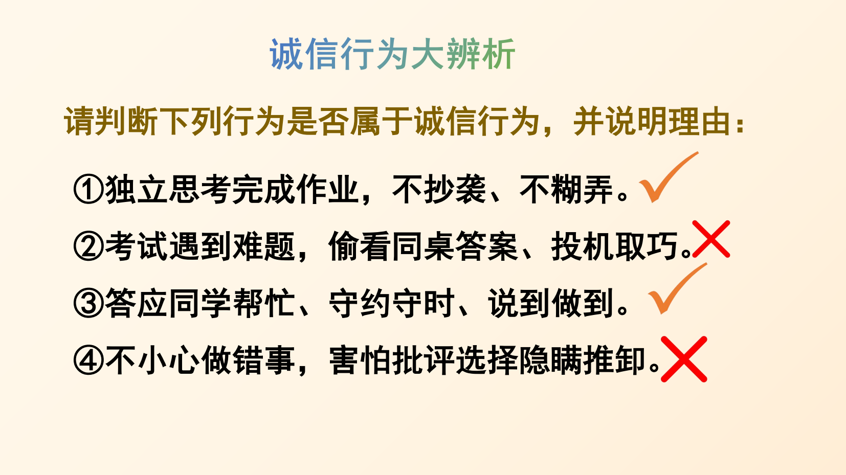 预览图 6