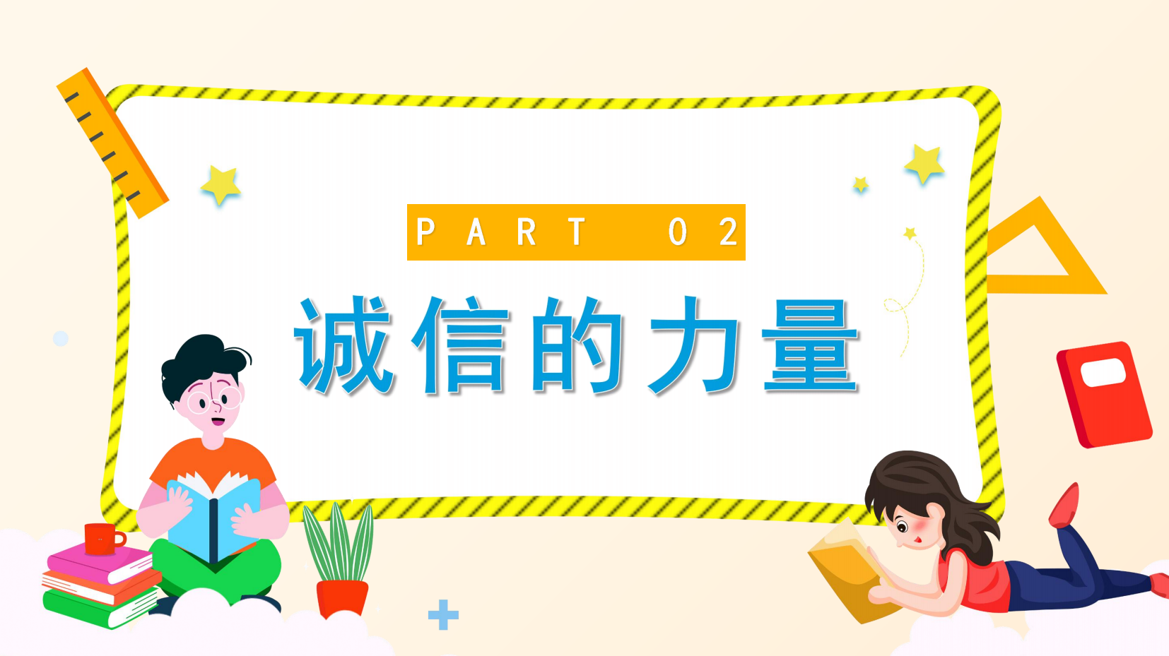 预览图 7