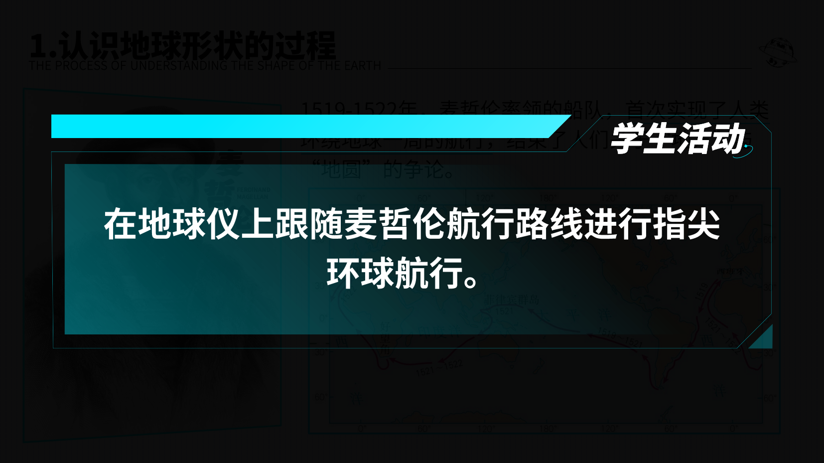 预览图 10