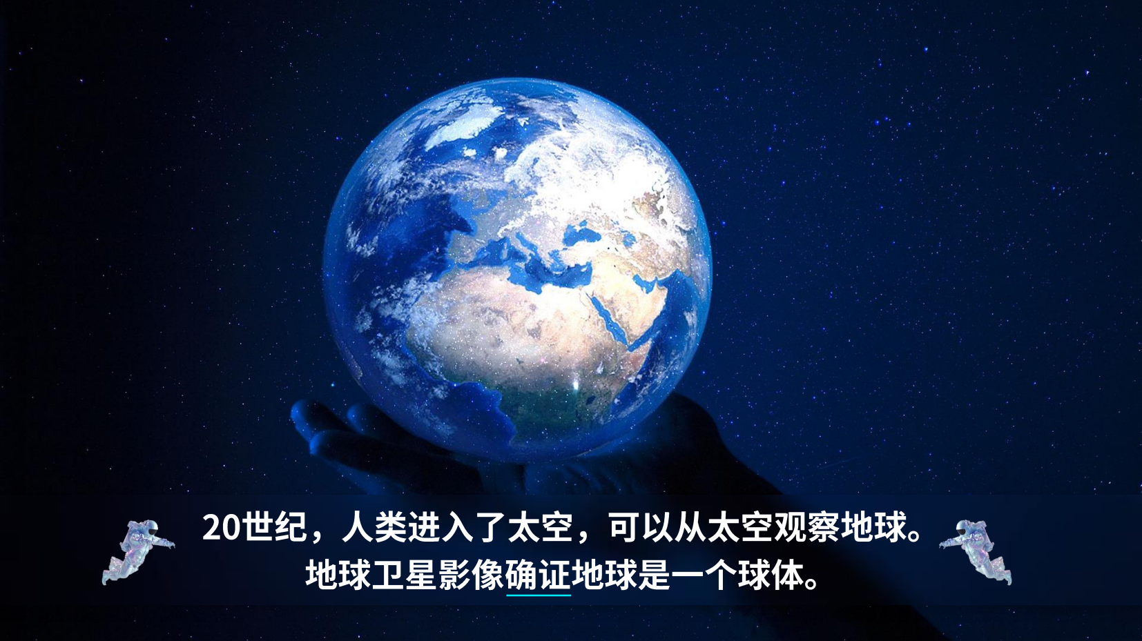 预览图 11