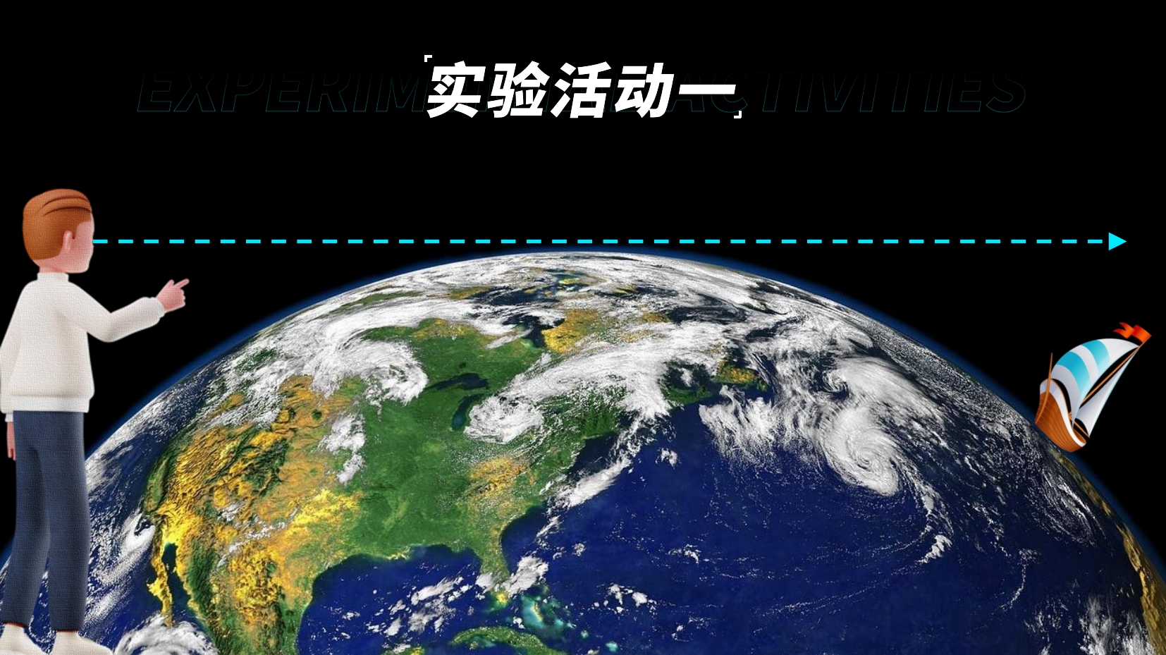 预览图 13