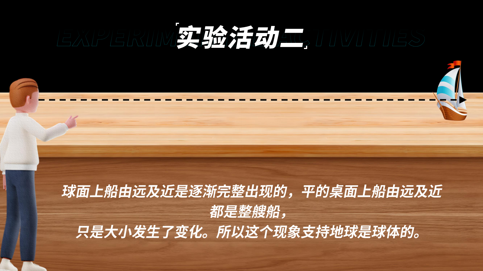 预览图 14