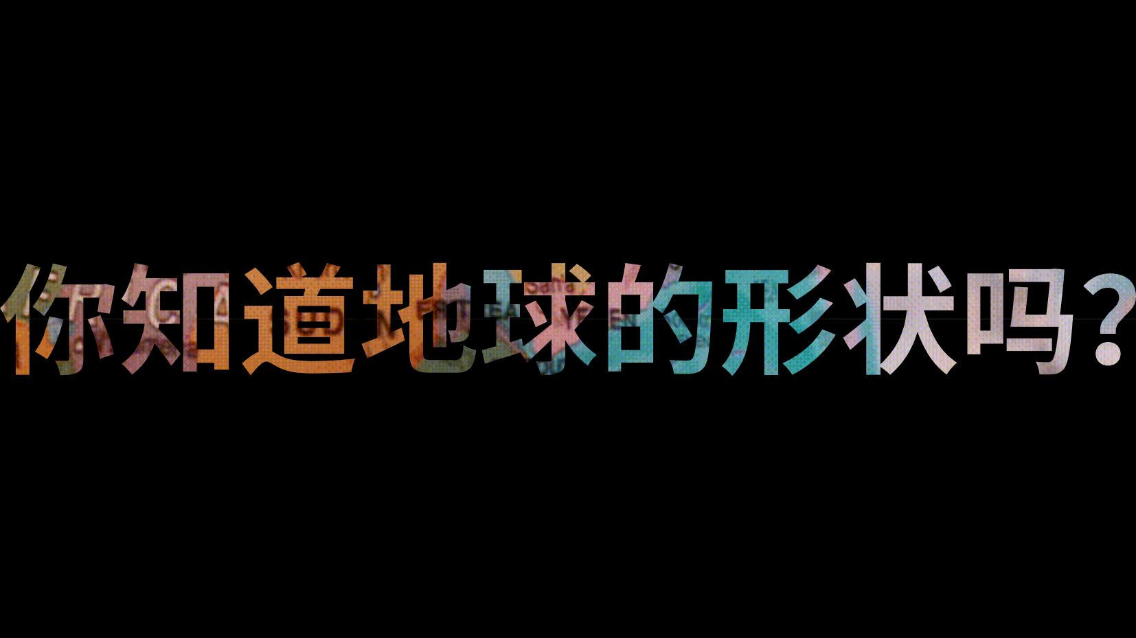 预览图 2