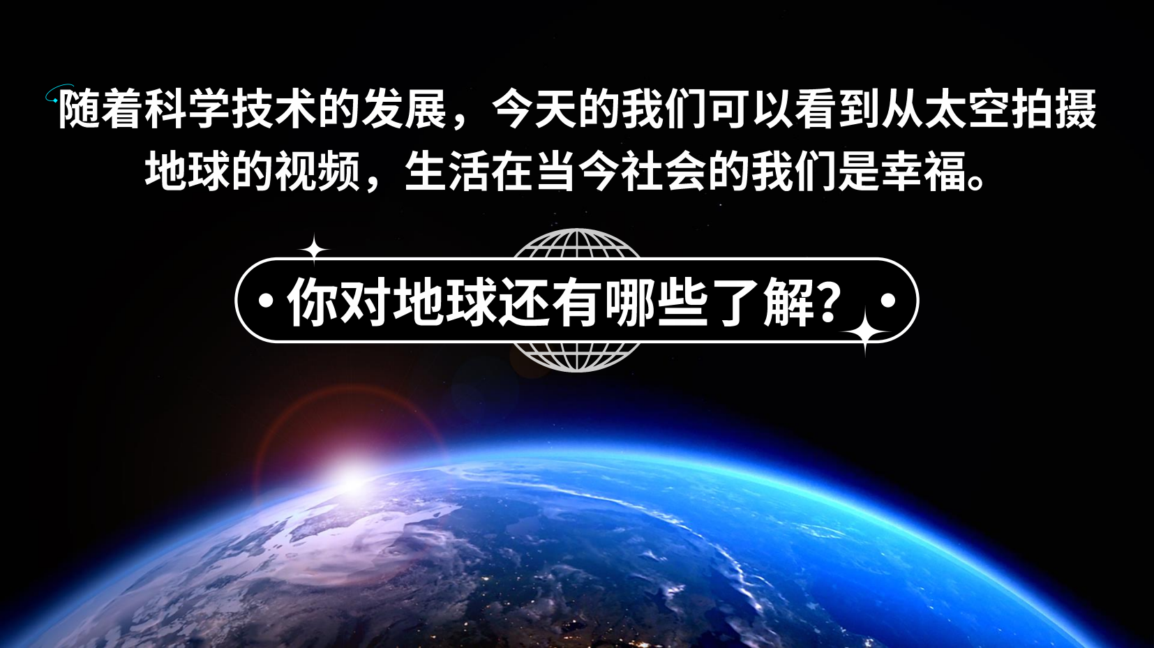 预览图 3