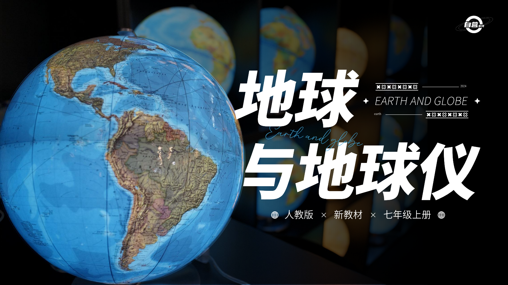 预览图 4