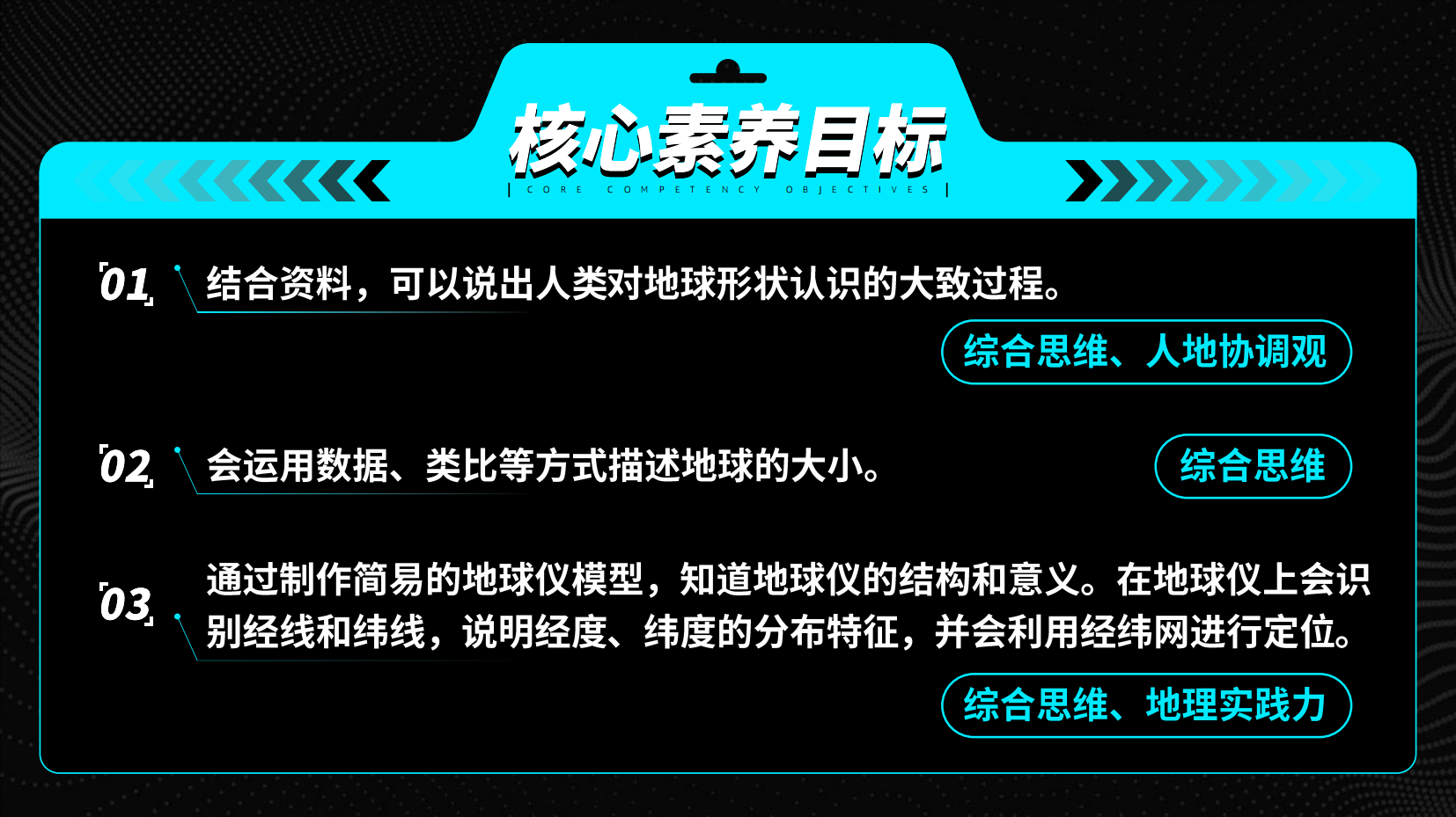 预览图 5