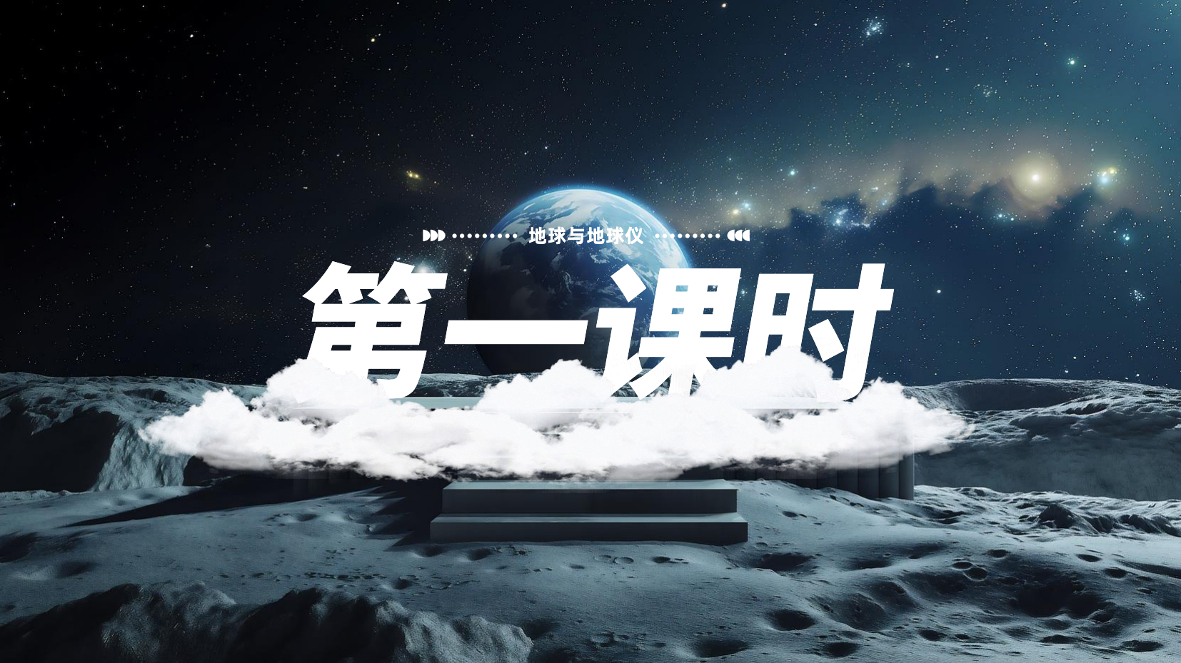 预览图 7