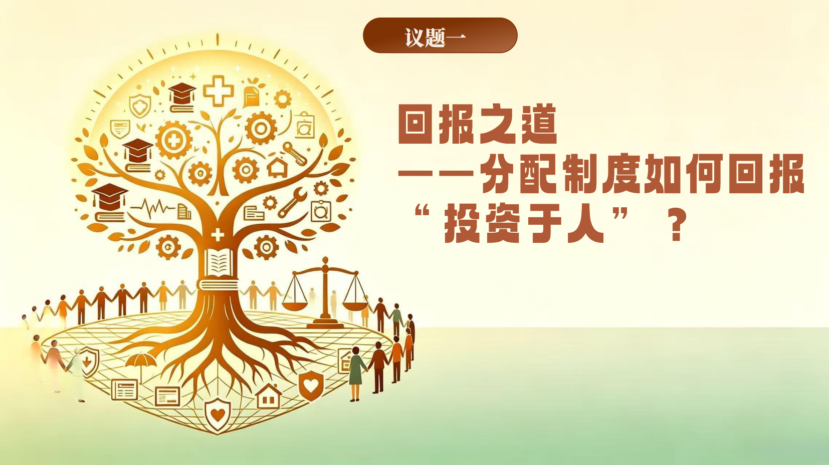 预览图 14