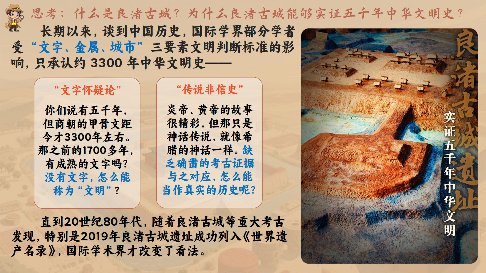 预览图 1