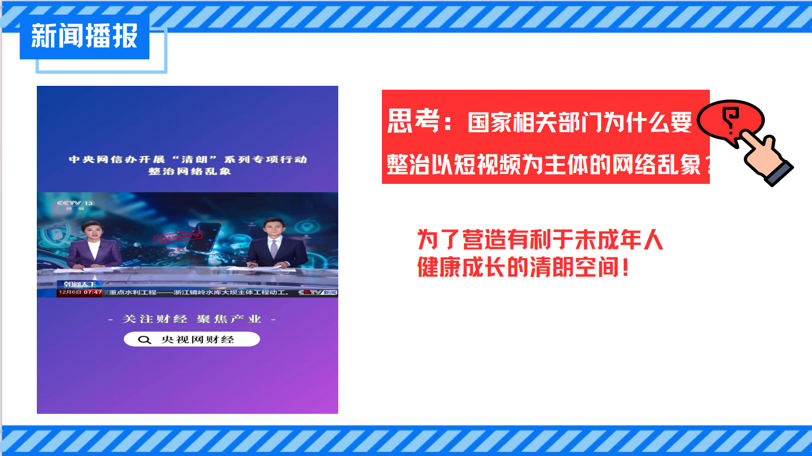 预览图 1