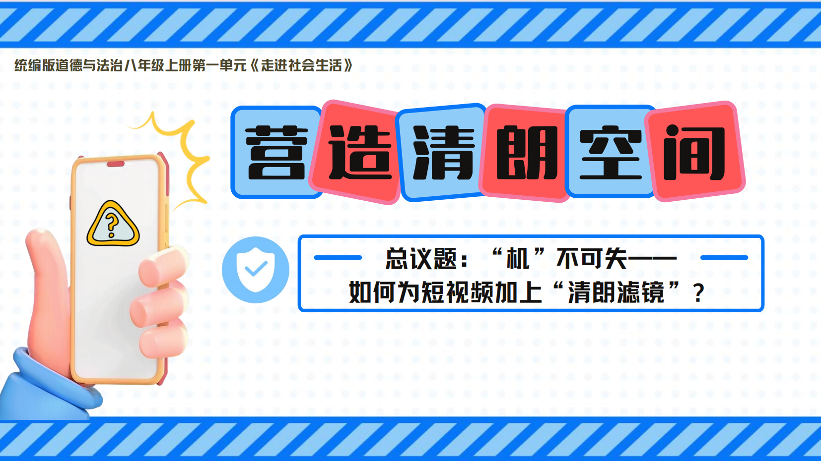 预览图 2