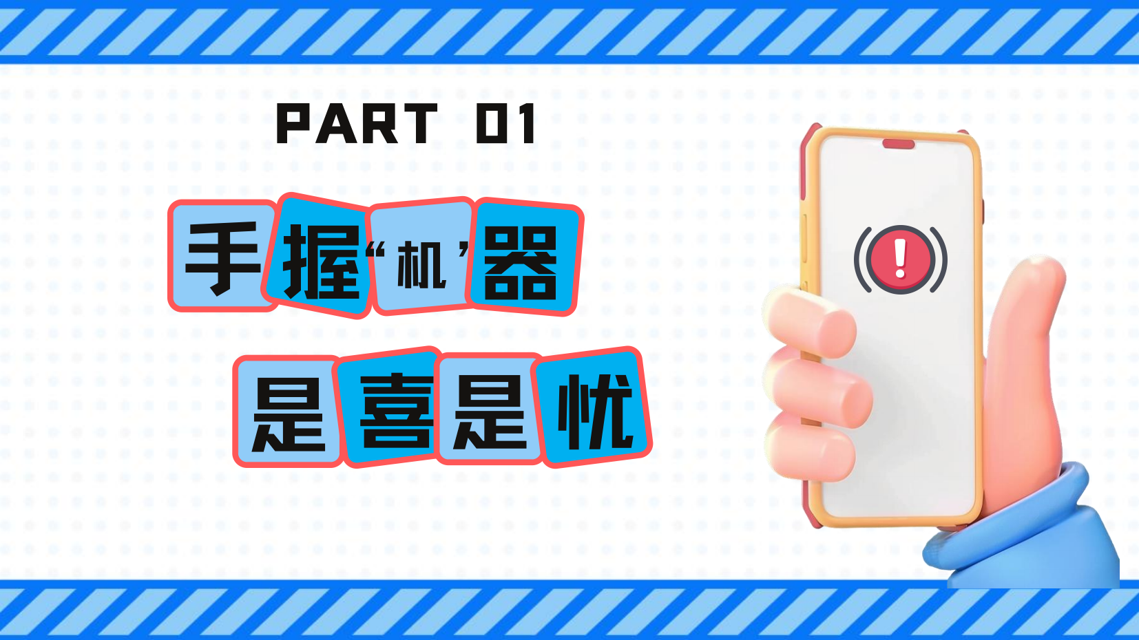 预览图 4