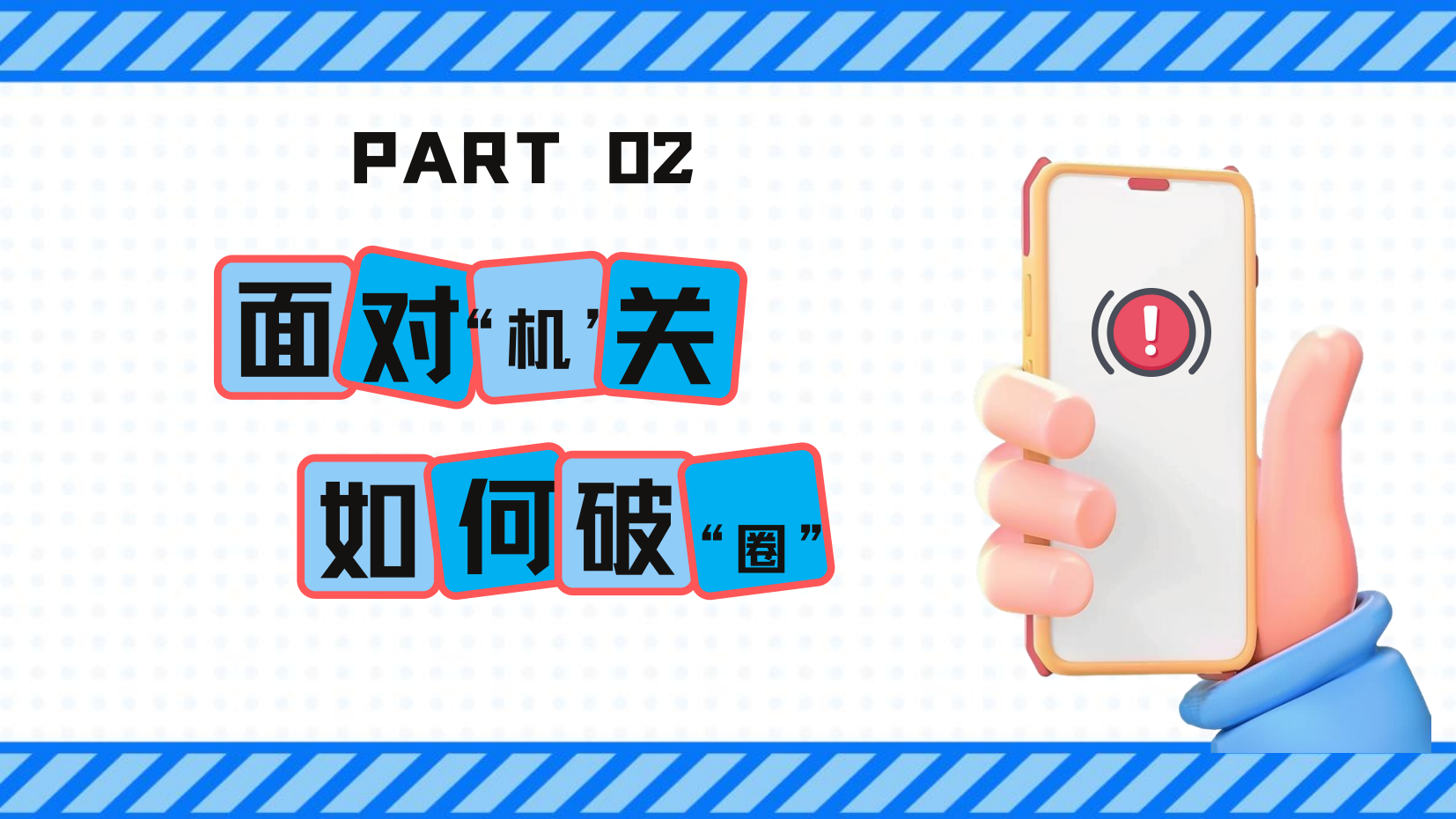 预览图 9