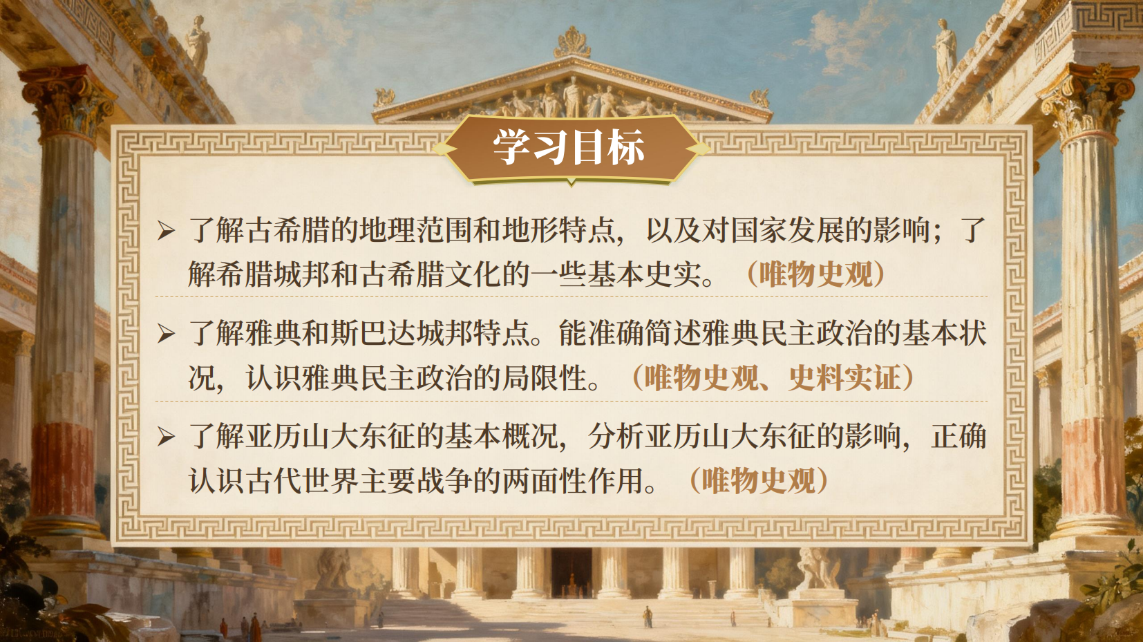 预览图 3