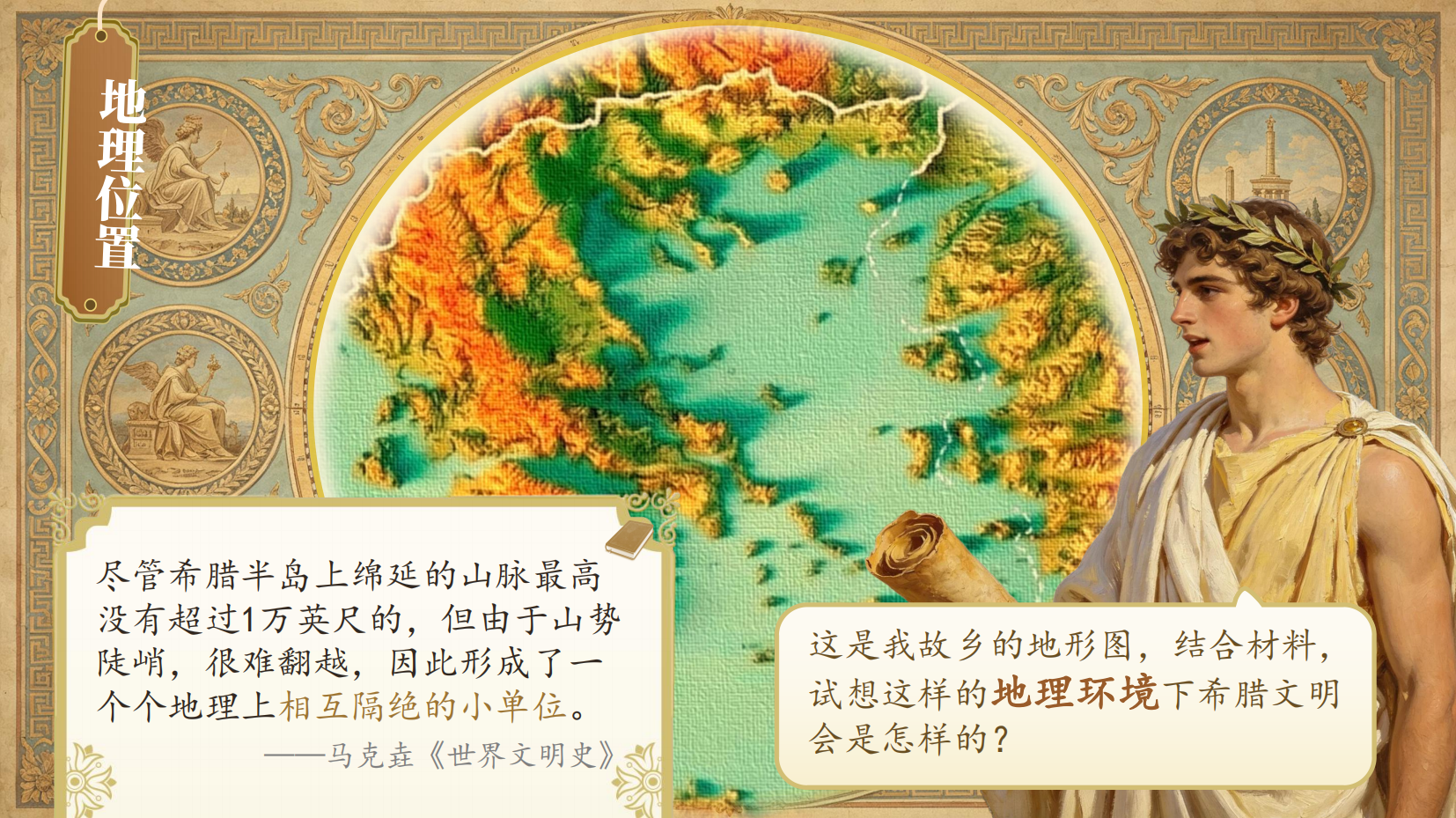 预览图 6