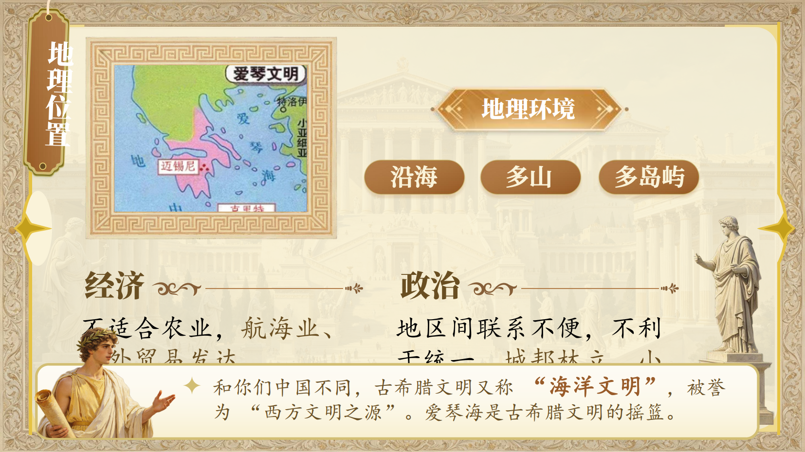 预览图 7