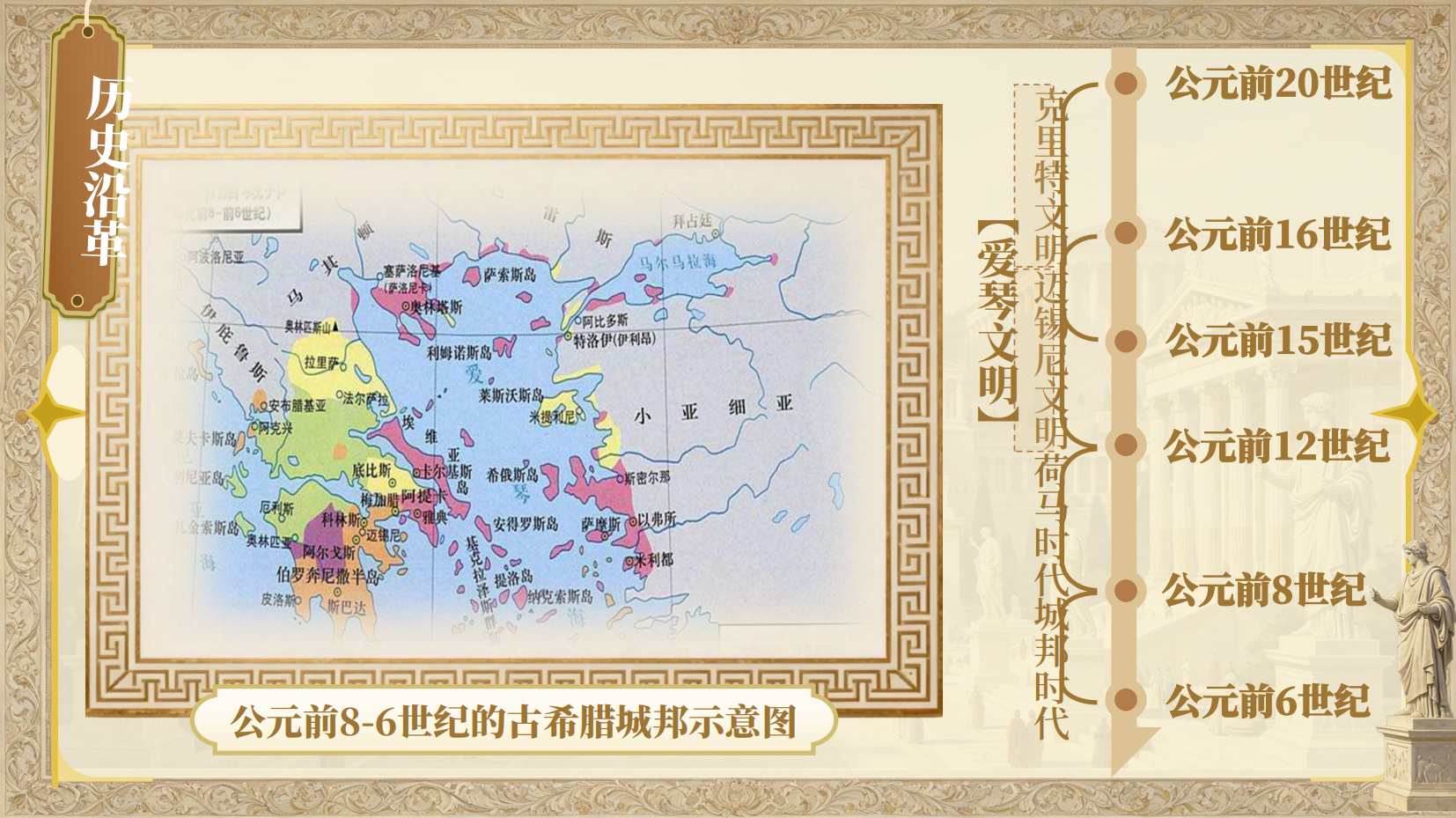 预览图 8