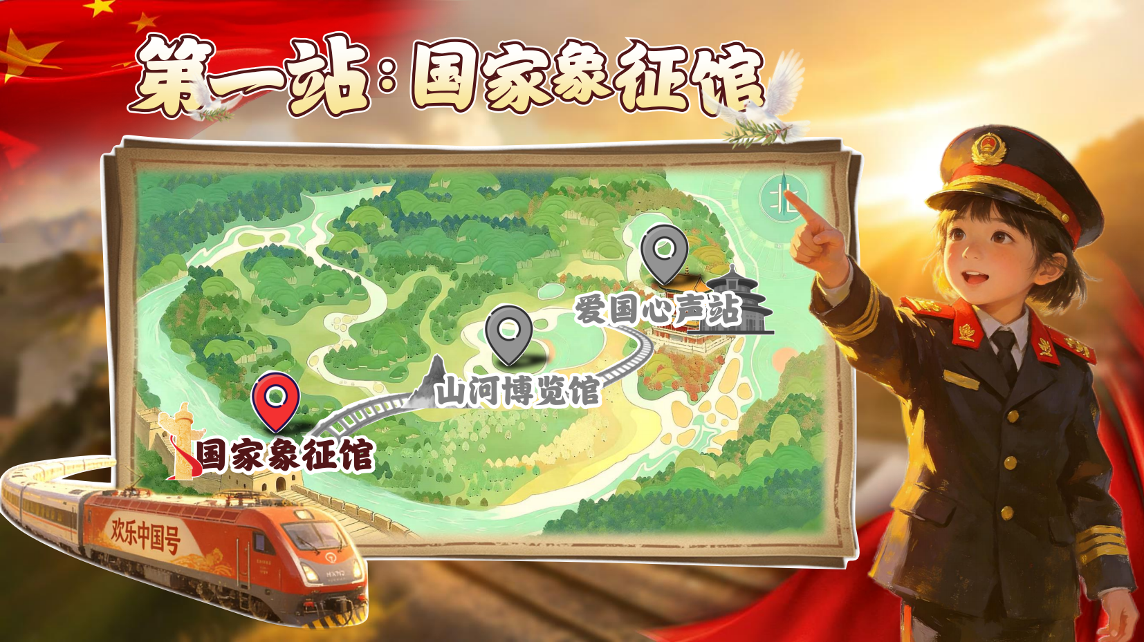 预览图 10