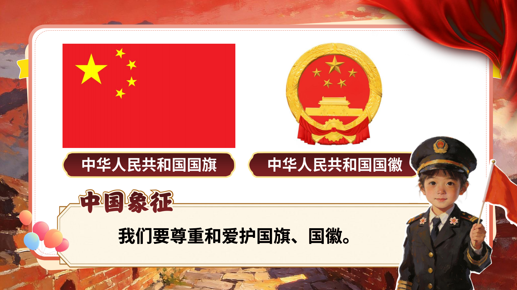 预览图 15