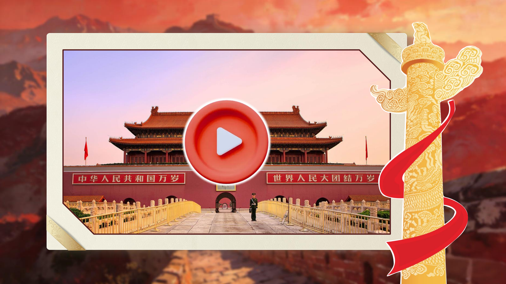 预览图 2