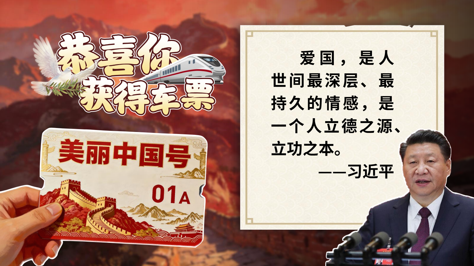 预览图 9