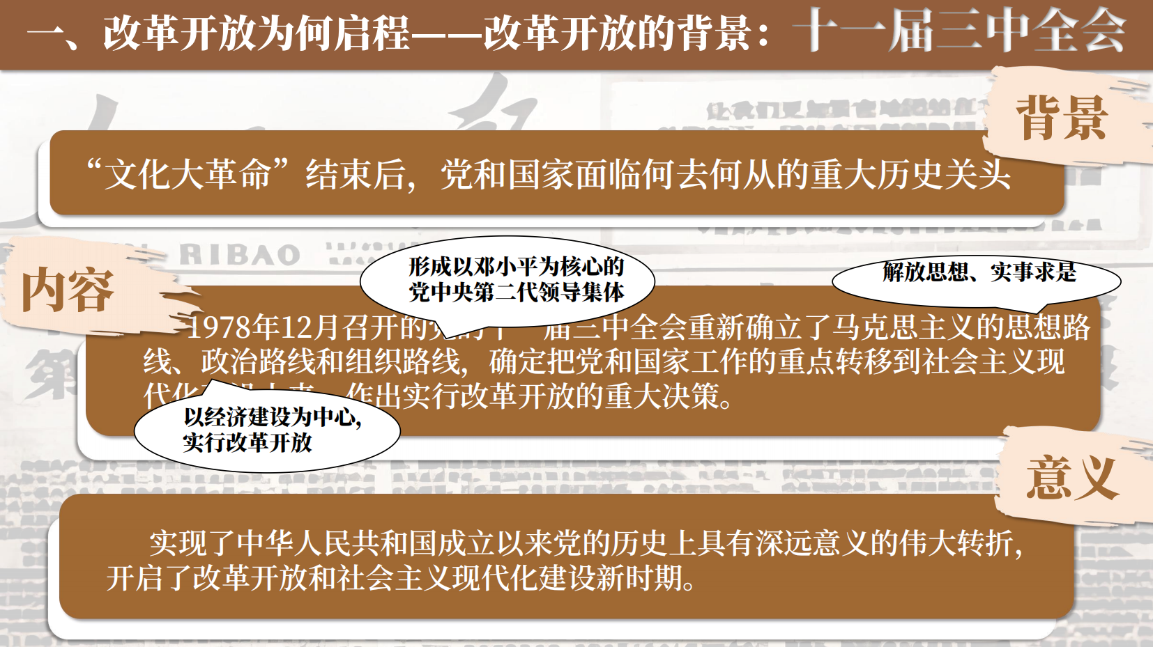 预览图 10