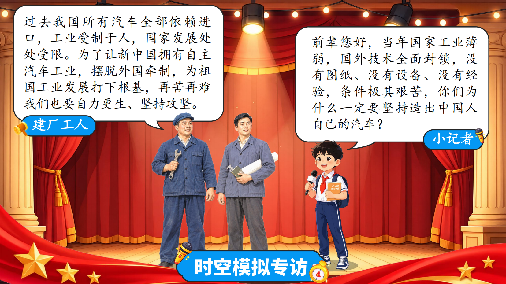 预览图 12